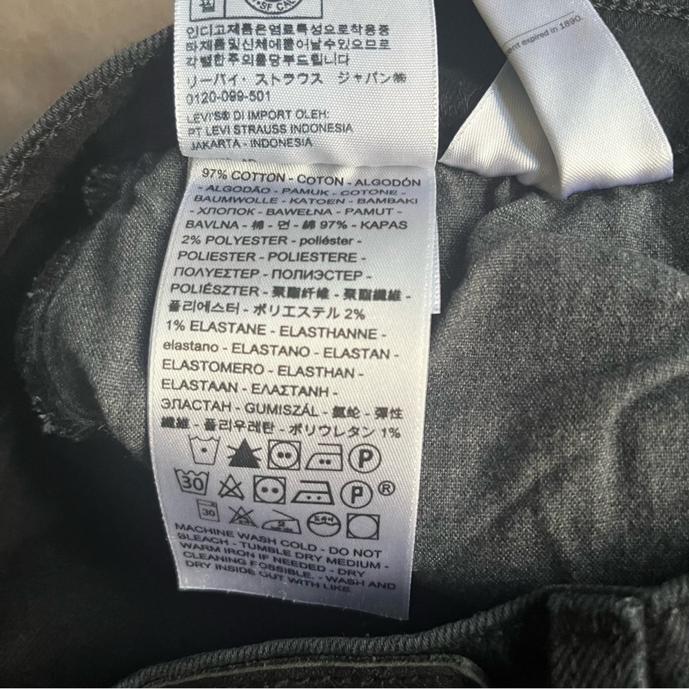 Levi’s Wedgie Straight Jeans — Black - Picture 7 of 9